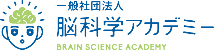 脳傾向性診断